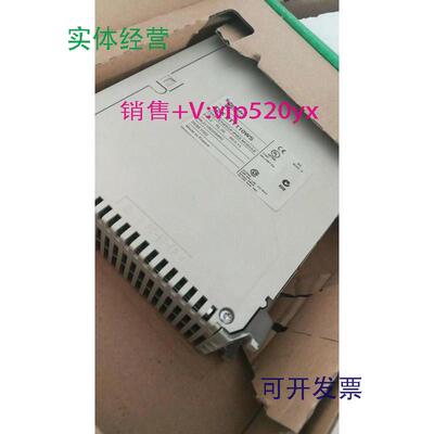 现货供应Schneider输入模块TSXAEY810全新现货模拟量