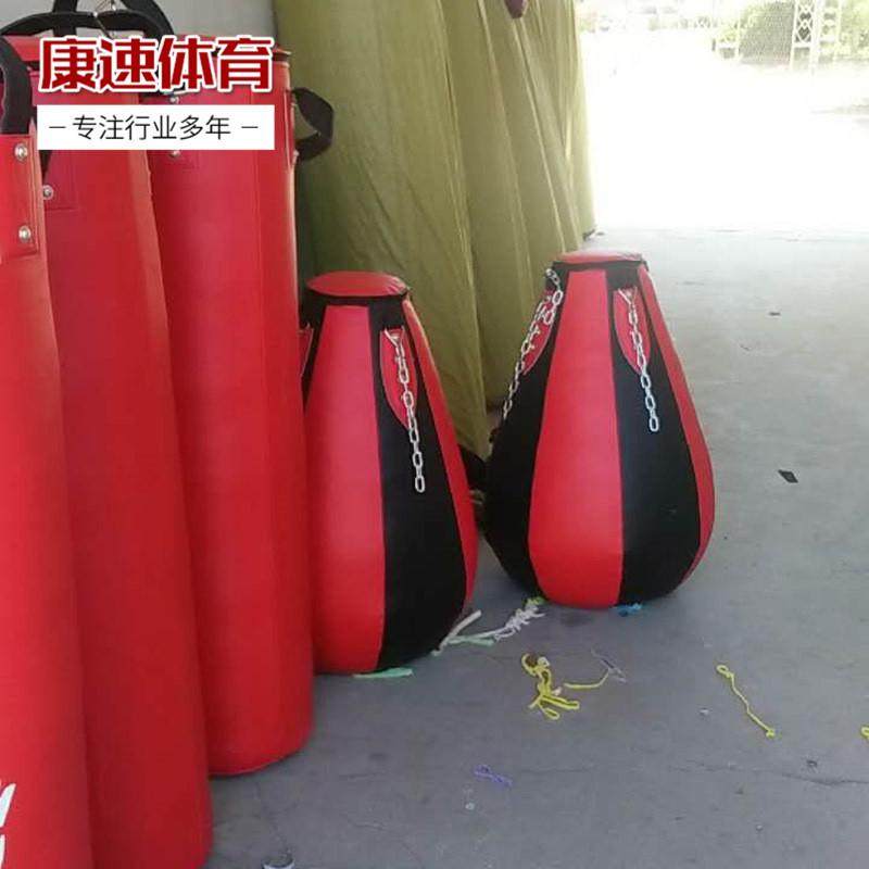 拳击沙袋散打立式吊式家用成人健身沙包不倒翁跆拳道训练器材,运动/瑜伽/健身/球迷用品,更多拳击配件,淘宝优惠券,粉丝福利购,淘宝优惠卷