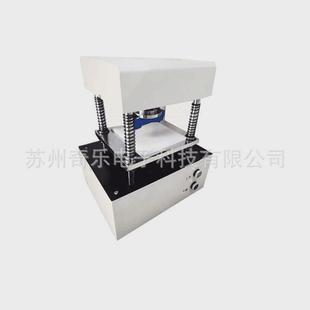 25橡胶防水卷材冲片机哑铃液压制样机型气动电动手动冲片机