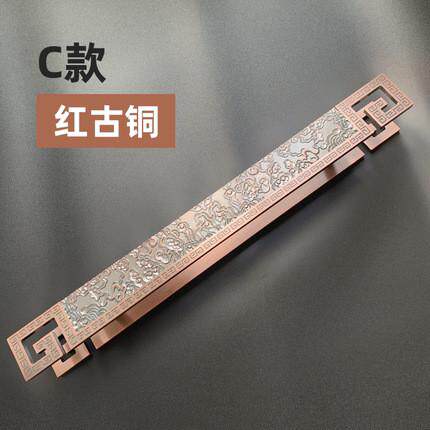 新中式仿酒店别墅入户大门拉手大门拉手古铜中式玻璃门拉手定制