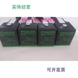 供应穆尔插头MURR7000 628024VDC4A德驰DEUTSCH4孔插座