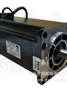 110高速闭环步进电机套装25n闭环伺服步进电机驱动器hbs2280sd