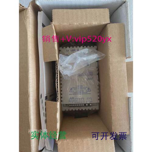 现货供应全新德国伦茨/Lenze变频器ESMD751X2SFA议价