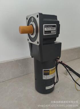 配gpg减速箱4gn150k现货供应25w-40w微型电机