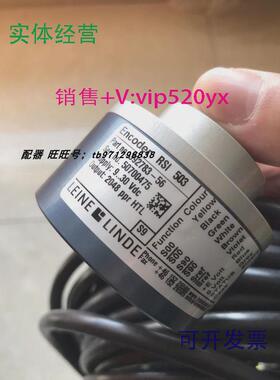 现货供应RSI503林德编码器392783-56全新带包557468-08编码器