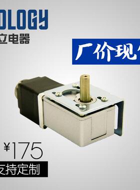 Nology诺立电器 32-28蜗杆减速步进电机 31mm 自锁 直角