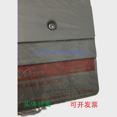 现货供应VOLCANOAFDFLAMEMONITORR4440V200-A
