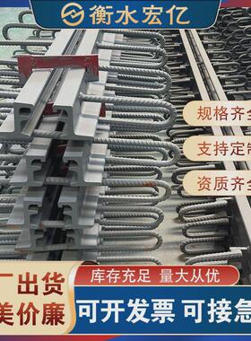 桥梁伸缩缝GQF-C40型D80型伸缩缝道路用异型钢多向变位F型伸缩缝