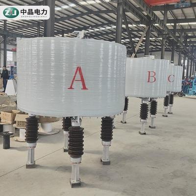 干式串联铁心电抗器空心-2400/35-12cksc串联电抗器10kv电抗器