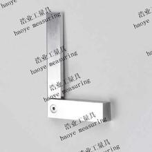 热销规格250x160315x200400x250500x315630x400mm宽座直角尺