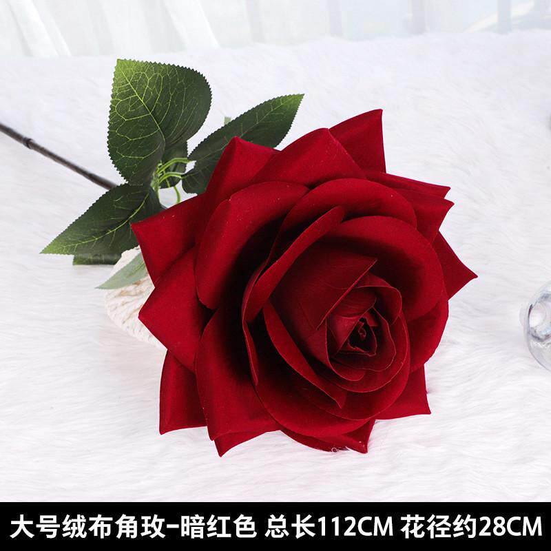 巨型玫瑰花超大号绒布角玫仿真花婚庆巨型单支玫瑰假花绒布绢花