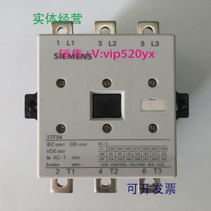 现货供应3TF5422-0XQ0AC380V50/60Hz西门子三级交流接触器