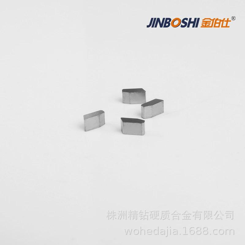 YG8碳化钨钢锯齿10530-5.5mm木工切割刀粒焊接性能好有现货