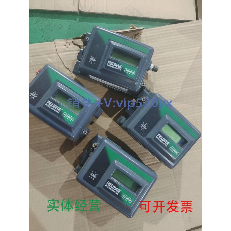 现货供应费希尔定位器DVC2000