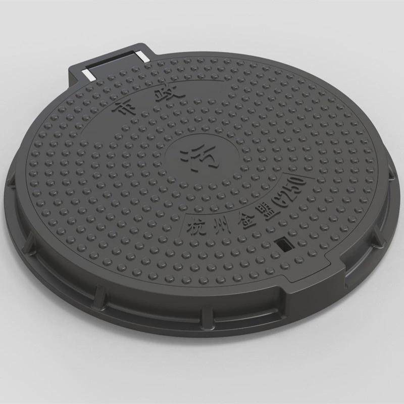 杭州井盖盟700圆形树脂防盗井盖翻盖带锁金防异响防掀飞树脂井盖