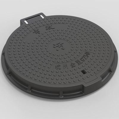 杭州井盖盟700圆形树脂防盗井盖翻盖带锁金防异响防掀飞树脂井盖