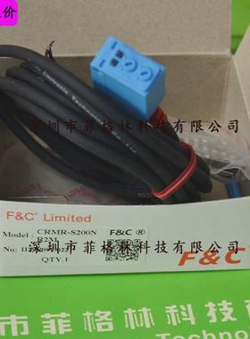 【拍照实物】crmr-s200nf&c嘉准光电开关