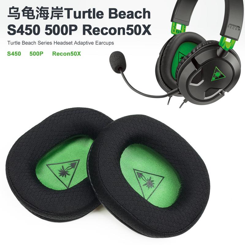 适配乌龟海岸500P S450 Recon50X耳机海绵套不掉皮布面耳罩耳套