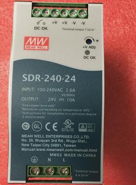 议价议价台湾明纬PFC导轨电源 SDR-240-24  240W 24V10A 全新原装