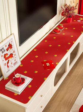 2toe新年电视柜台面保护垫红色喜庆长条桌布鞋柜桌面垫餐边柜玄关