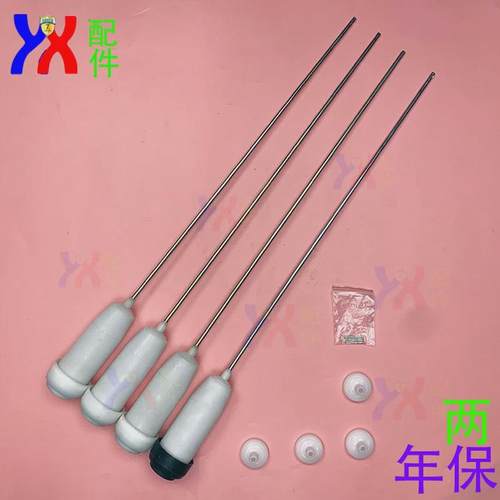 三洋洗衣机吊杆XQB70-Y821S Y818S Y718S S8218 S821 S718 M718