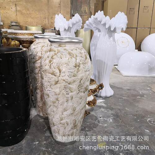 落地大花瓶羽毛酒坛型玻璃钢花器干花插花摆件客厅欧式现代装饰品