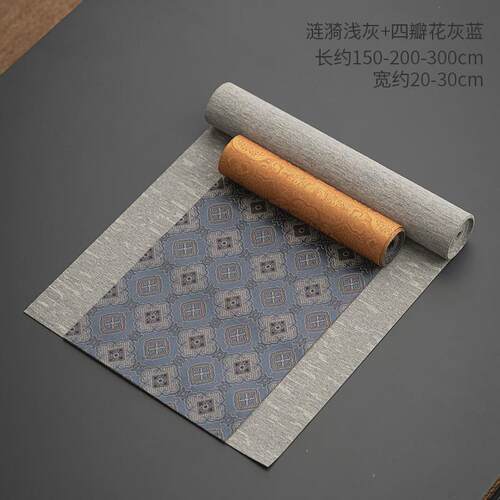 织锦缎双面茶席新中式禅意茶道旗茶垫布艺茶台茶几布轻奢茶桌零配