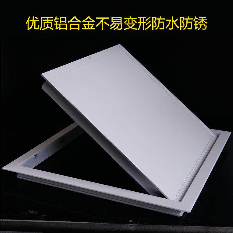 铝合金检修口盖板装饰家用石膏板中央空调出风口卫生间吊顶检查口