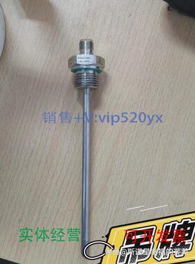 现货供应易福门IFM温度传感器TM4441数量30