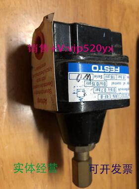 现货供应FESTO调压阀LRN-1/4F-B13232全新现货