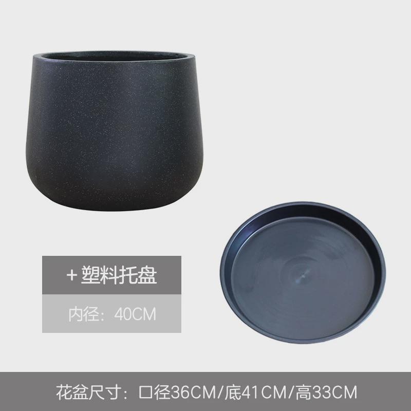 北欧简约水泥花盆黑色客厅落地圆形盆栽盆器超大号创意白色种树盆