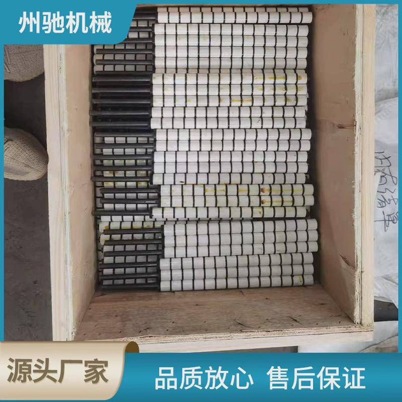 支持定制自用棒条筛网振动筛清理陶瓷棒条筛板复频筛焦炭棒条筛板