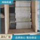 支持定制振动筛清理棒条筛网自用陶瓷棒条筛板复频筛焦炭棒条筛板