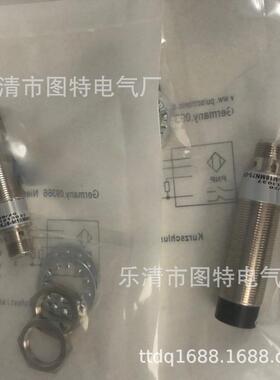 全新接近开关kj8-m18mn75-拍摄-v2实物dpa质保一年议价