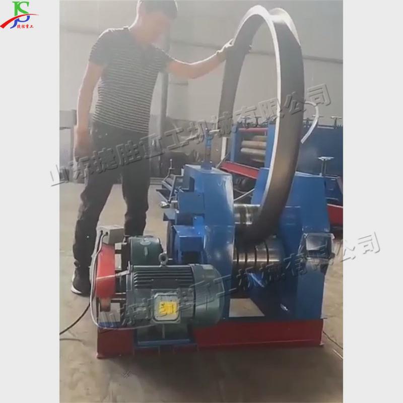 槽钢弯弧卷圆机三辊式槽钢电动打圈机小型角钢液压金属滚圈机