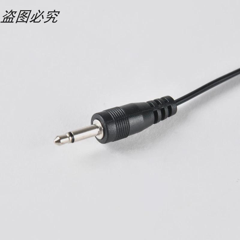 船用海善达三星飞通华信康乃达对讲机20W舱外外接小喇叭扬声器