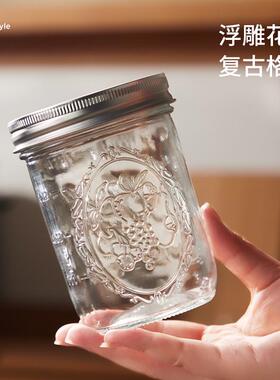 果酱瓶蜂蜜酸奶咖啡真空分装瓶密封收纳罐燕麦杯玻璃梅森瓶
