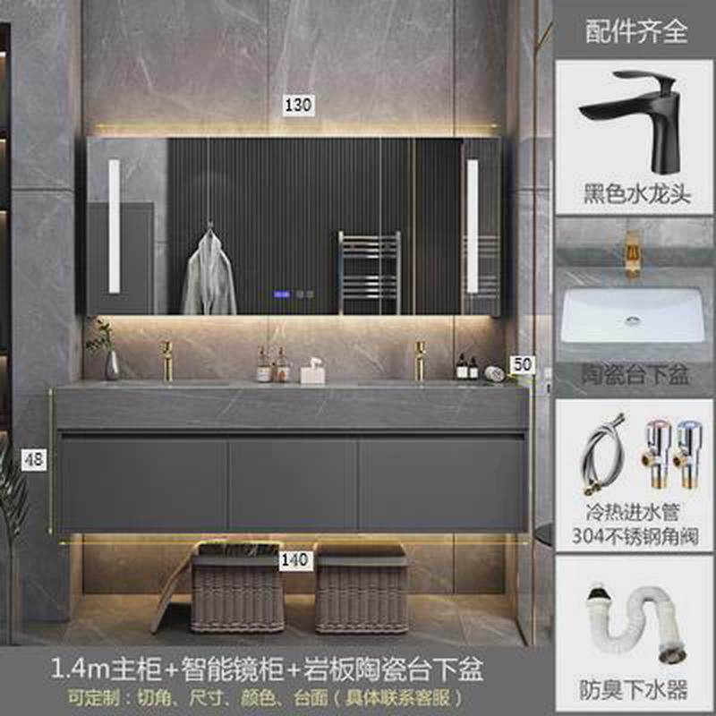 轻奢岩板无缝陶瓷一体双盆浴室柜组合池卫生间洗手脸简约现代漱台