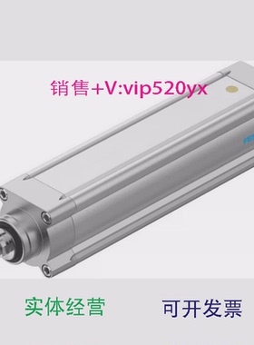 现货供应FESTOESBF-BS-80-100-15P574107费斯托有杆电缸全新