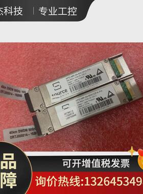 两只索尔斯10g40km波分光模块只有source功能正常议价