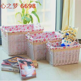 柳编杂物筐收纳有布里蓝篮子藤筐藤藤编收纳筐筐收纳蓝竹篮藤编蓝