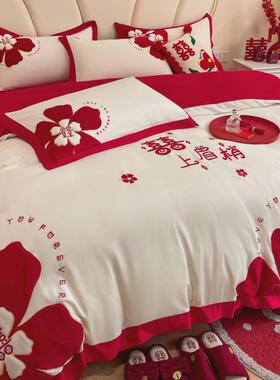 9wor纯棉婚庆四件套大红色床单被套中式结婚床上用品婚房陪嫁