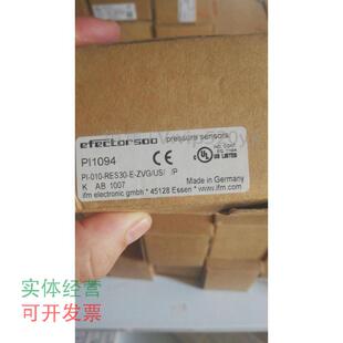 现货供应德国IFM易福门全新原装PI1094现货议价