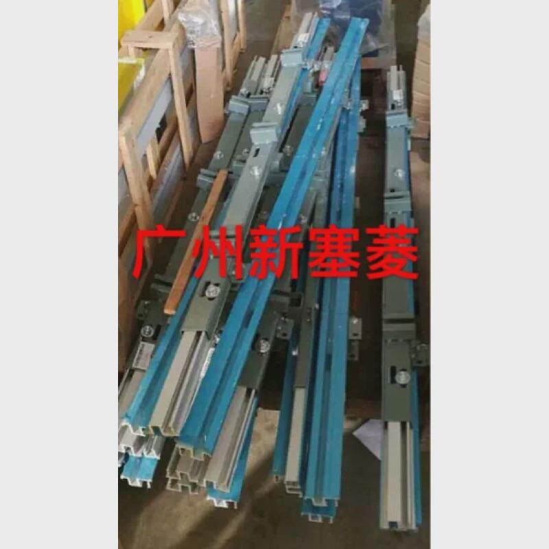 全新原厂门日电梯轿门门坎/厅门门坎/层门地坎(提供广宽选购)8