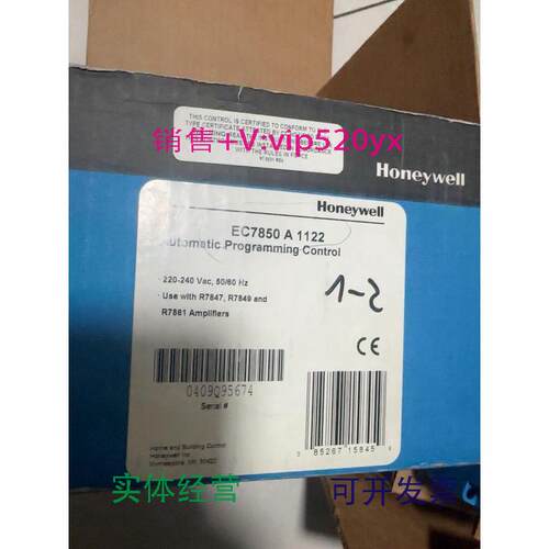 现货供应霍尼韦尔EC7850A1122EC7810A1027议价