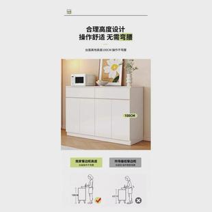 风简约靠墙一体置物柜客厅茶水柜奶油餐边柜家用阳台储物柜