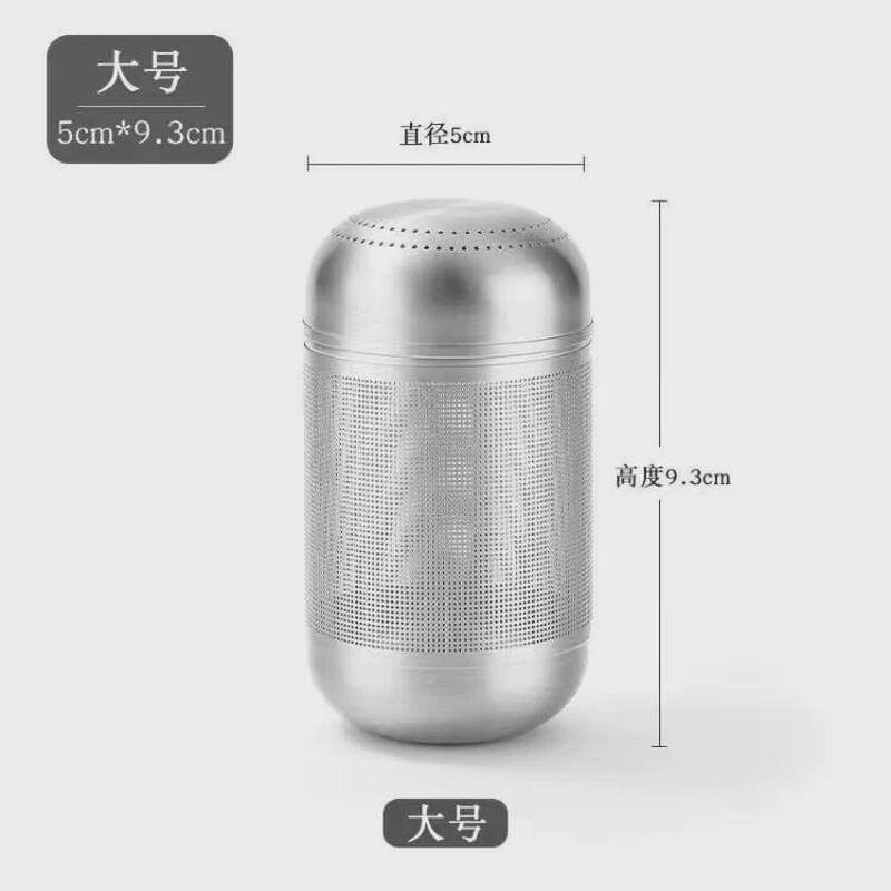 q*316不锈钢茶焖茶漏球茶泡茶仓袋过滤隔茶过虑渣网煮茶滤网卤料