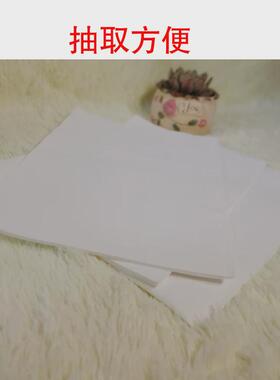 jm@隔脏一次性床单纸防水防油旅行用双人酒店美容床180*200整理师