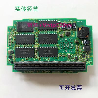 现货供应A06B-3300-0472全新31I系统CPU现货议价议价