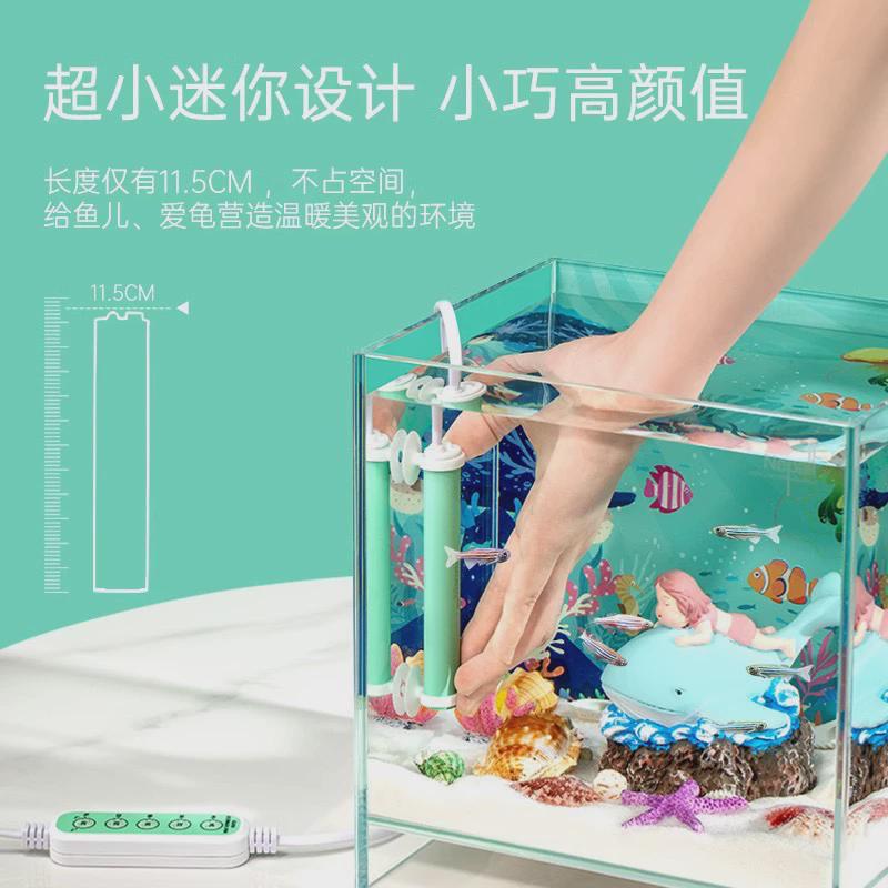 热销龟缸乌龟加热棒鱼缸小型加热器自动恒温智能迷你加温棒yee低
